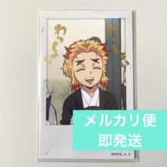 鬼滅の刃　煉獄千寿郎チェキ風ブロマイド　煉獄杏寿郎の大正コソコソ噂話　柱稽古編