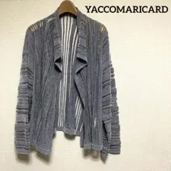 ヤッコマリカルドカーディガン