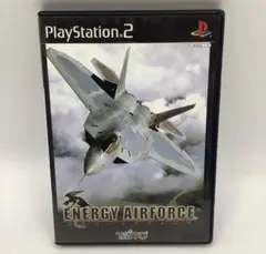 ＰＳ２ エナジーエアフォース