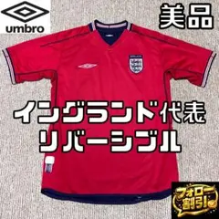 2026年最新】シャツ イングランド umbroの人気アイテム - メルカリ