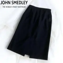 未使用級 JOHN SMEDLEY スカート 膝丈 スリット ブラック 日本製