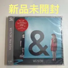 WEAVER / Boys&Girls