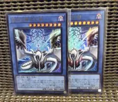 2025年最新】天羽々斬之巳剣の人気アイテム - メルカリ