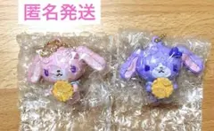 シュガーバニーズ シークレットマスコットチャーム - メルカリ