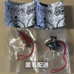 夏目友人帳 ニャンコ先生meets 日本の民芸 第2集 ガチャ セット