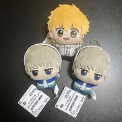 WIND BREAKER ウィンドブレイカー ちびぐるみ 2種3点セット