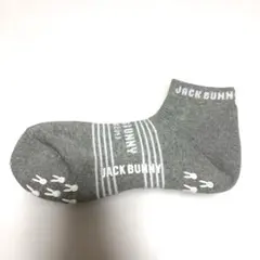 Jack Bunny ジャックバニー ソックス グレー 25-27cmのサムネイル