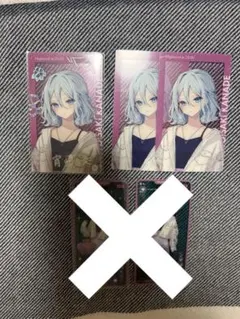 プロセカ ZOZOTOWNコラボ 奏 - メルカリ
