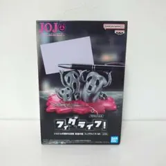 フィグライフ！ ジョジョの奇妙な冒険 黄金の風 Mt - メルカリ