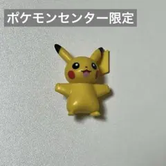 2025年最新】おたすけデスクの人気アイテム - メルカリ