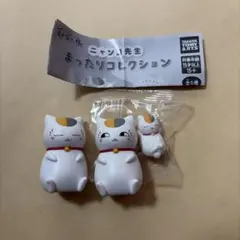 夏目友人帳 ニャンコ先生 まったりコレクション ミニフィギュア