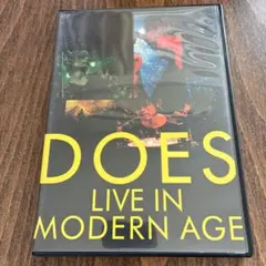 DOES/LIVE IN MODERN AGE