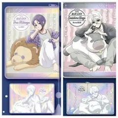 【凪誠士郎・御影玲王セット】ブルーロック ダブルビジュアルポーチ 星座