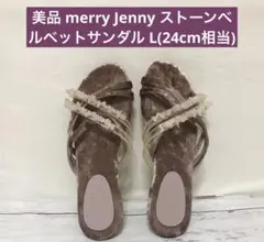 Item thumbnail for item b99db30b-ede0-4e88-b255-ff621f036c9f