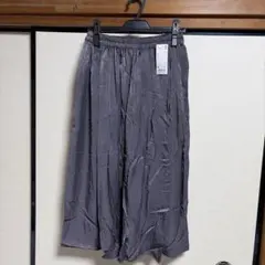 UNIQLO ドレープギャザーロングスカート ダークグレー M