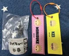 ハイキュー!! 黒尾鉄朗 月島蛍 夜久衛輔 グッズ セット売りのサムネイル