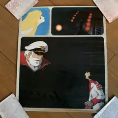 2025年最新】宇宙戦艦ヤマト ポスターの人気アイテム - メルカリ