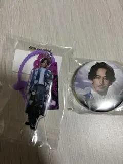 直己 缶バッジセット 3連キーホルダー