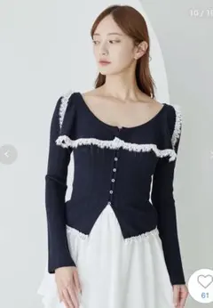 Sustainableビッグカラーレーストリムニットプルオーバー