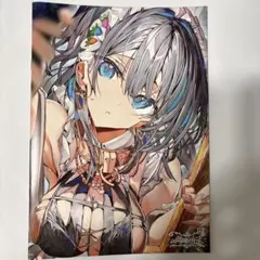 Enji タイムトリップ イラスト集