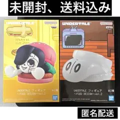 UNDERTALE フィギュア　FOOD DESIGN vol．2 セット