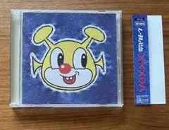 電気グルーヴ VOXXX CD アルバム 帯付 一回再生のみ