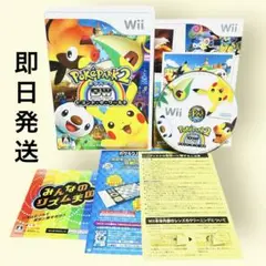 【極美品】 ポケパーク2〜Beyond the World〜 ポケモン Wii