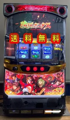 2026年最新】スロット カバネリの人気アイテム - メルカリ