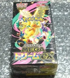 ポケモンカードゲーム MEGA ドリームEX 10パック入り シュリンク付き