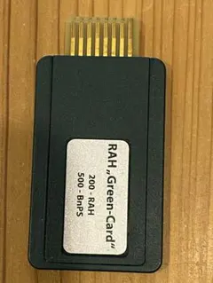 レヨコンプ クロスディテクタ エリア 専用コード付き レヨコンプ クロスディテクタ エリア 専用コード付き