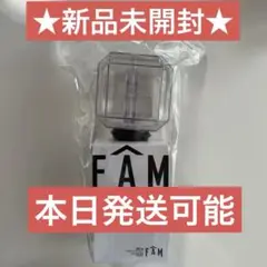 timelesz LIVE TOUR2025 FAM ペンライト　新品未開封