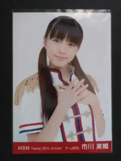 AKB48 生写真 Theater 2013. March 市川美織 AKB48 生写真 Theater 2013. March 市川美織 - メルカリ