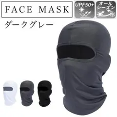 Item thumbnail for item 6bacedfc-8830-4c51-95b6-9b91334a6bca