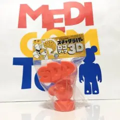 未開封品　メロディフェア TOYFUL スチャダラパー 3Dロゴマーク 2025年最新】スチャダラパー 3dの人気アイテム - メルカリ