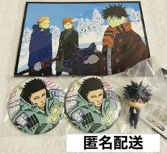 2026年最新】ジャンプgiga 2024 summer 缶バッジの人気アイテム - メルカリ