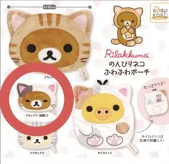 Item thumbnail for item f6a28001-10e6-473d-9a59-5ffb87e7c0e2