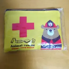 安心防災　5点　セット　携帯用　アニマルレスキュー 非常用持ち出しセット