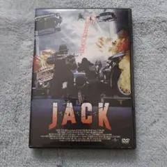 正規品　JACK　 DVD 　アクション　特殊部隊VS武装テロリスト　洋画DVD