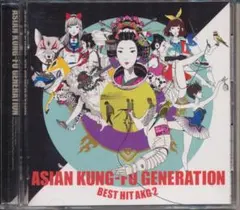 BEST HIT AKG 2 　ASIAN KUNG-FU GENERATION