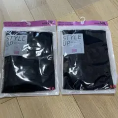UNIQLO スタイルアップトレンカ M/L 2点セット　値下げ終了のサムネイル
