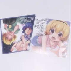 2025年最新】ひぐらしのなく頃に業の人気アイテム - メルカリ