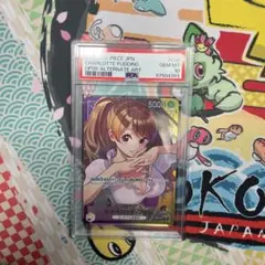 2026年最新】プリン パラレル psa10の人気アイテム - メルカリ