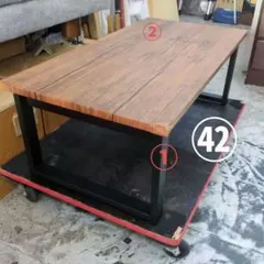 ㊷キズあり折れ脚ローテーブルBR色