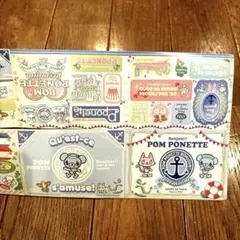 POM PONETTE バタバタシールダス シール ステッカーのサムネイル