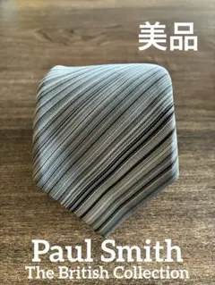 2026年最新】ポールスミスブリティッシュコレクション Paul Smith The