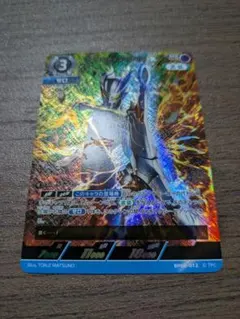 み様 リクエスト 3点 まとめ商品