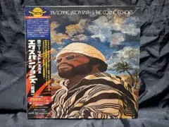 ロニー・リストン・スミス　エクスパンションズ（越境）　紙ジャケCD