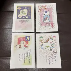 Item thumbnail for item 70827f81-3792-4840-8cbd-6360df3c4157