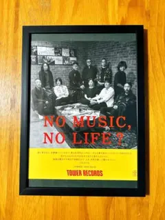 2026年最新】mr.children ポスターの人気アイテム - メルカリ