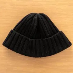 【無印良品】ニット帽・黒